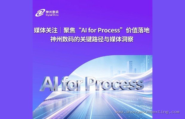 QP收官与Ultra融合:高通骁龙8 Gen5能否打破移动芯片增长天花板?