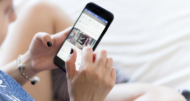 sexting tips